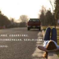 彩吧论坛首页天齐网